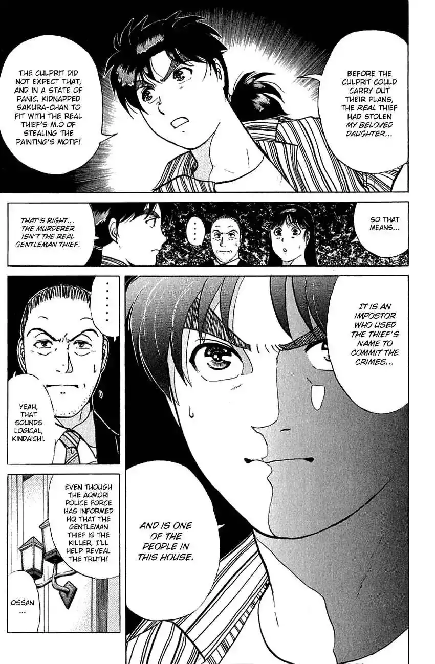 Kindaichi Shounen no Jikenbo Chapter 142 14